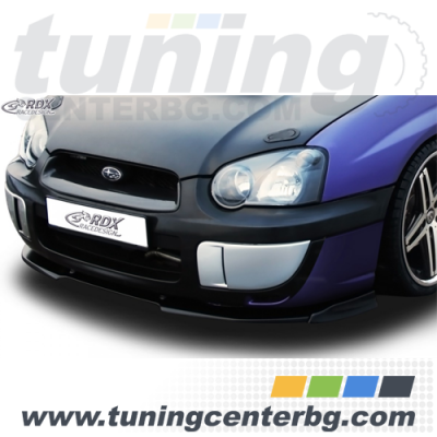 ПРЕДЕН СПОЙЛЕР ЗА SUBARU IMPREZA WRX /2003-2005/